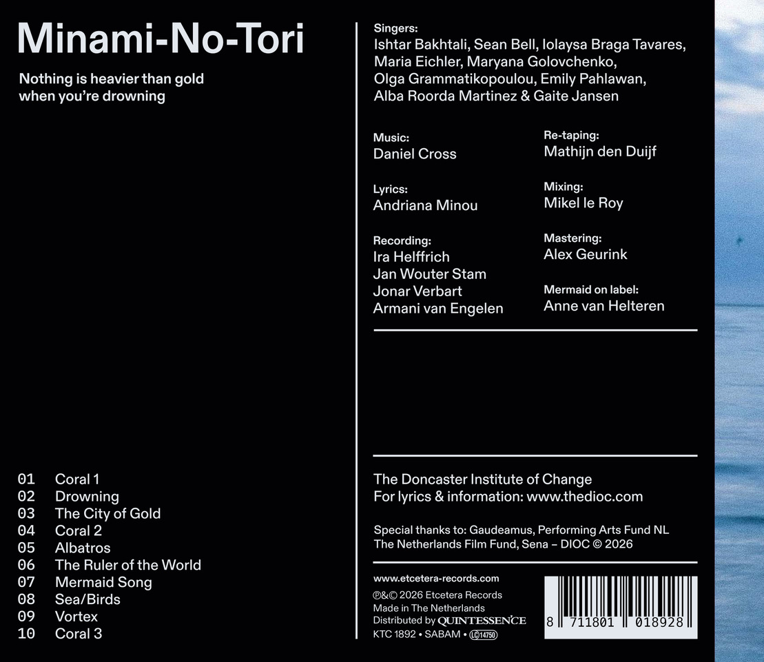 MINAMI-NO-TORI - Image 4